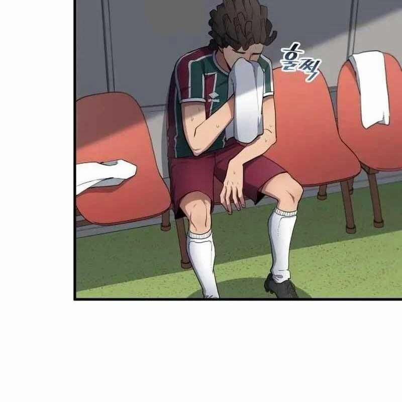 Thiên Phú Bóng Đá, Tất Cả Đều Là Của Tôi! 69 trang 1