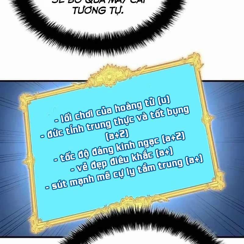 Thiên Phú Bóng Đá, Tất Cả Đều Là Của Tôi! 69 trang 109