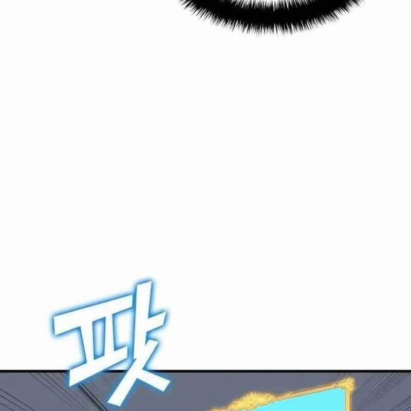 Thiên Phú Bóng Đá, Tất Cả Đều Là Của Tôi! 69 trang 115