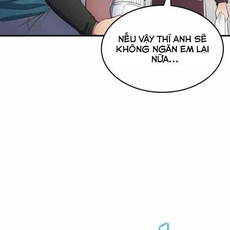 Thiên Phú Bóng Đá, Tất Cả Đều Là Của Tôi! 69 trang 124