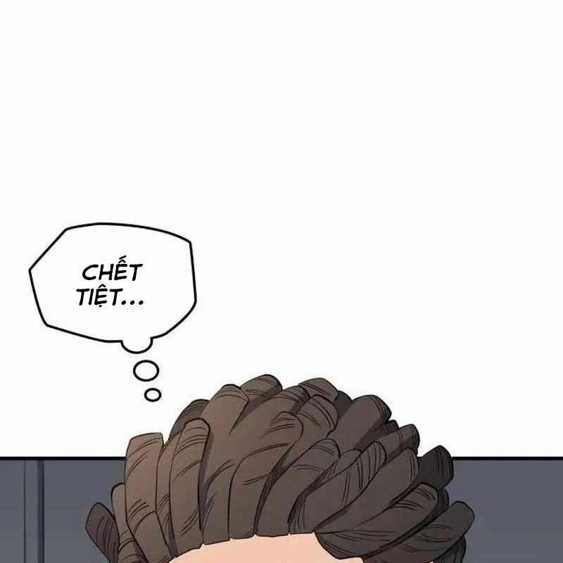 Thiên Phú Bóng Đá, Tất Cả Đều Là Của Tôi! 69 trang 2