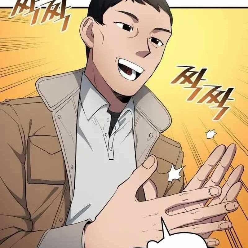 Thiên Phú Bóng Đá, Tất Cả Đều Là Của Tôi! 69 trang 90