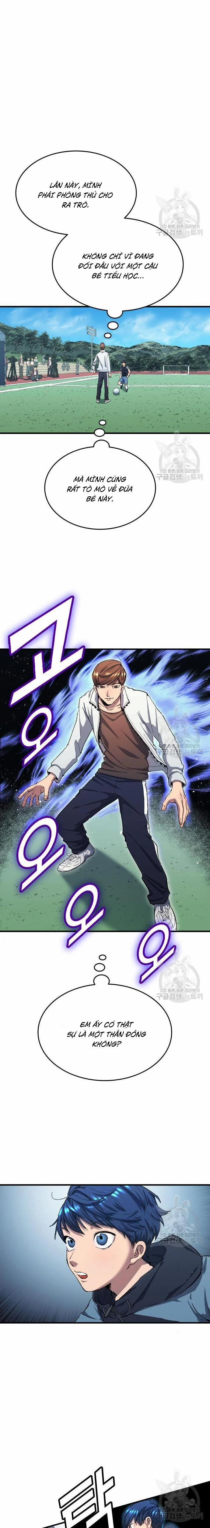 Thiên Phú Bóng Đá, Tất Cả Đều Là Của Tôi! 7 trang 1