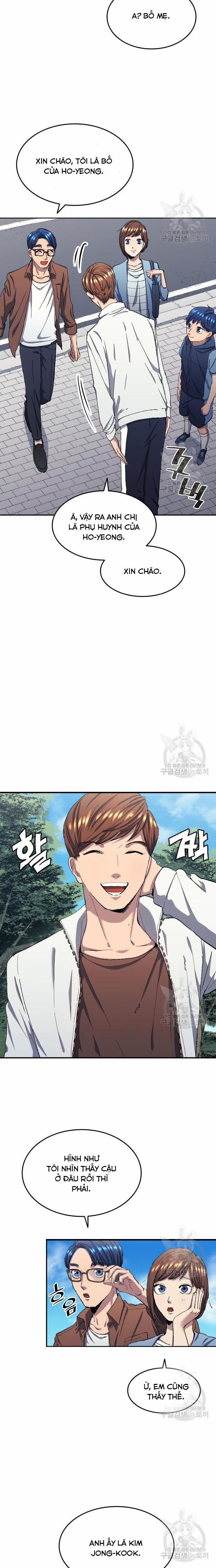 Thiên Phú Bóng Đá, Tất Cả Đều Là Của Tôi! 7 trang 11