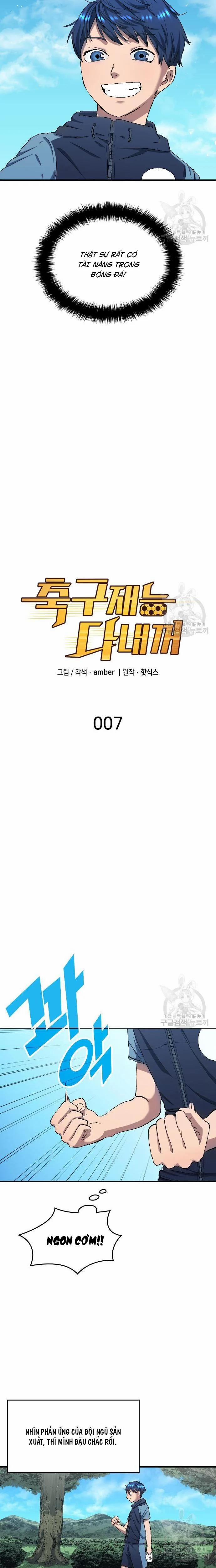 Thiên Phú Bóng Đá, Tất Cả Đều Là Của Tôi! 7 trang 5