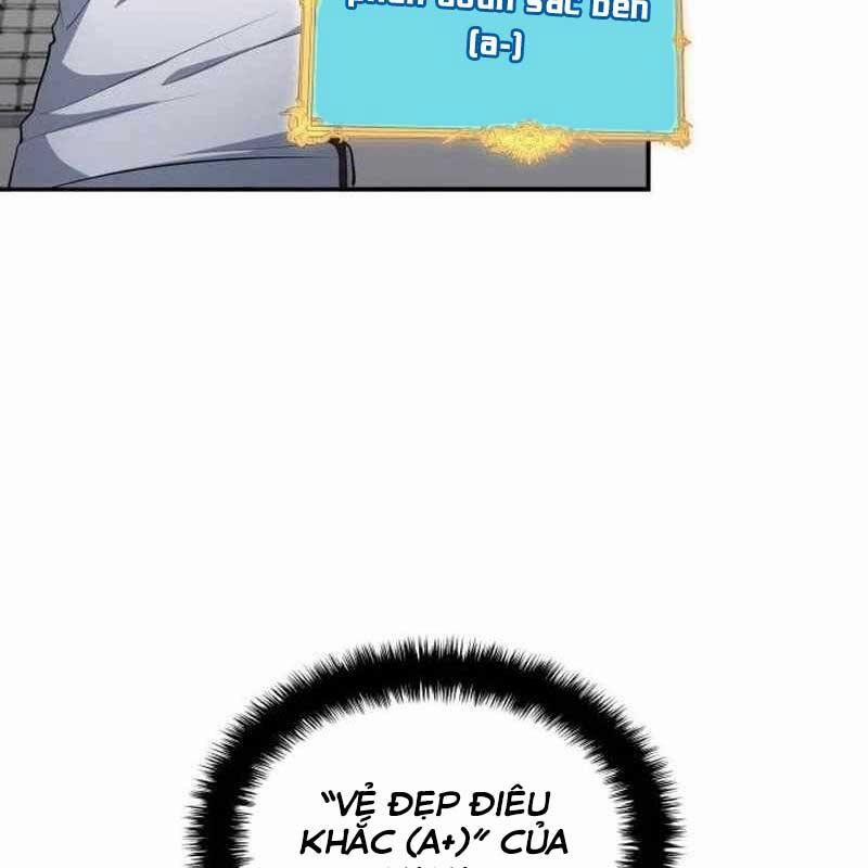 Thiên Phú Bóng Đá, Tất Cả Đều Là Của Tôi! 70 trang 55