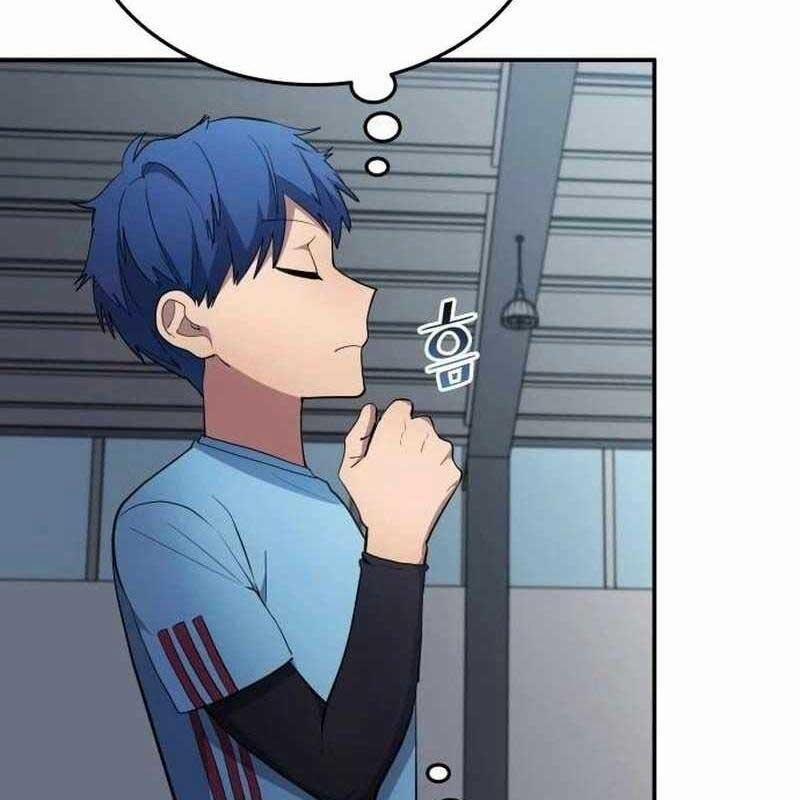 Thiên Phú Bóng Đá, Tất Cả Đều Là Của Tôi! 70 trang 70