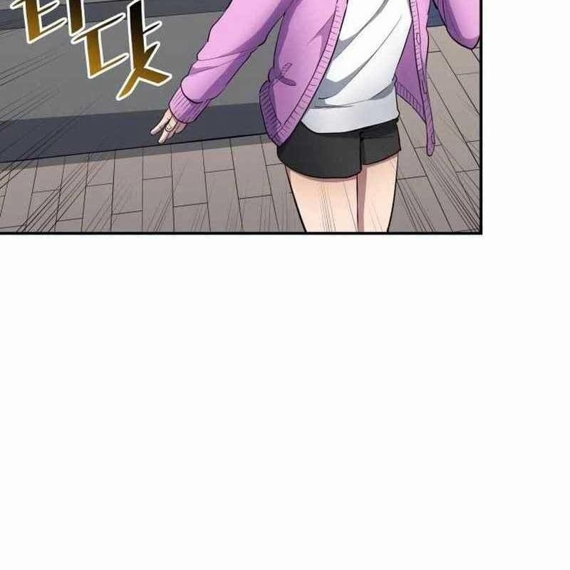 Thiên Phú Bóng Đá, Tất Cả Đều Là Của Tôi! 71 trang 14