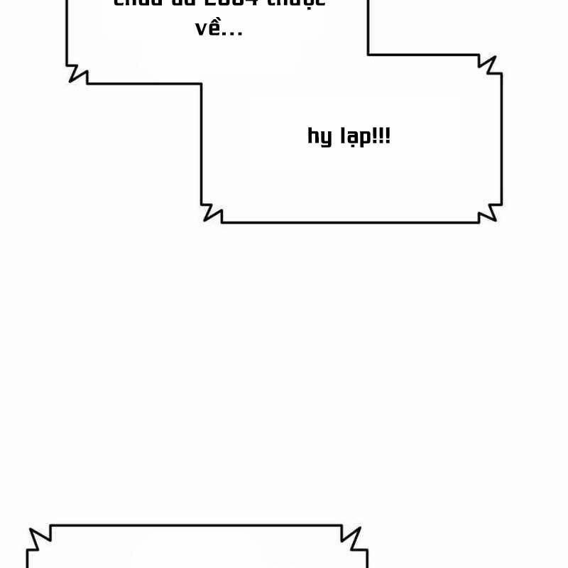 Thiên Phú Bóng Đá, Tất Cả Đều Là Của Tôi! 71 trang 2