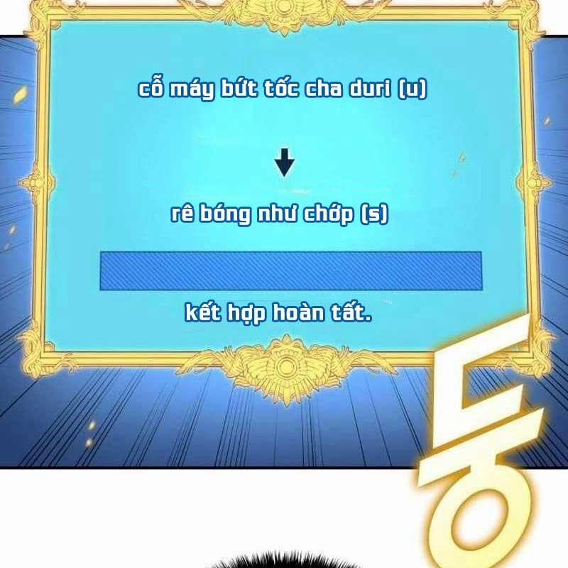 Thiên Phú Bóng Đá, Tất Cả Đều Là Của Tôi! 71 trang 31