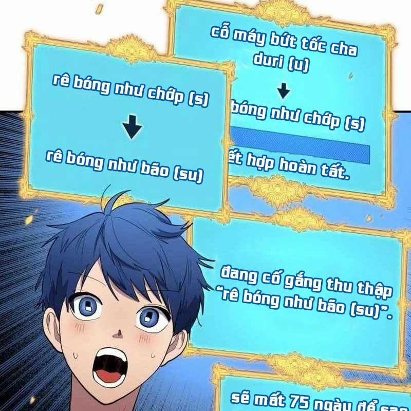 Thiên Phú Bóng Đá, Tất Cả Đều Là Của Tôi! 71 trang 33