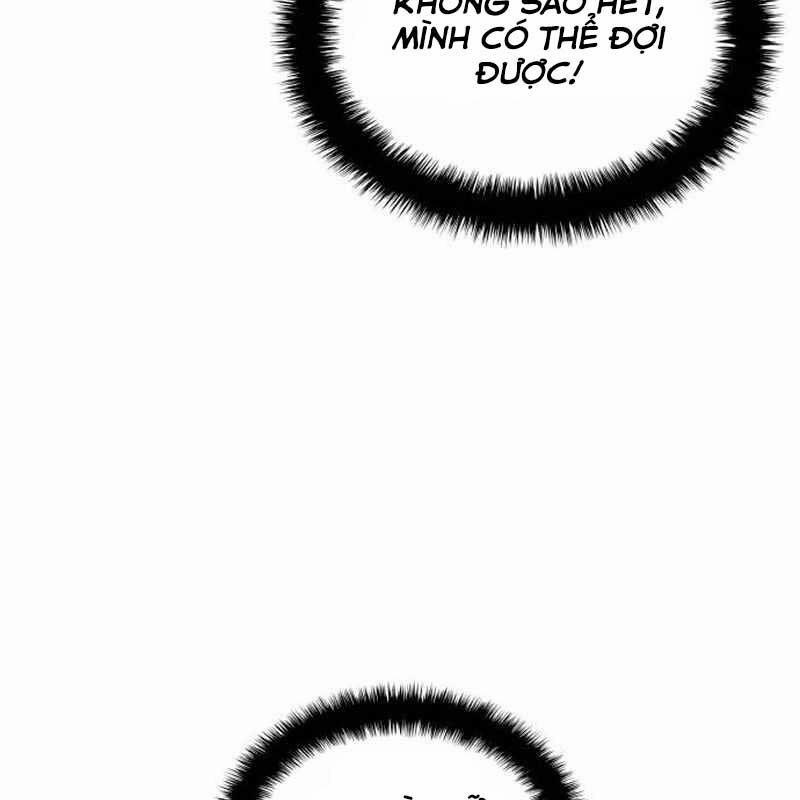 Thiên Phú Bóng Đá, Tất Cả Đều Là Của Tôi! 71 trang 44