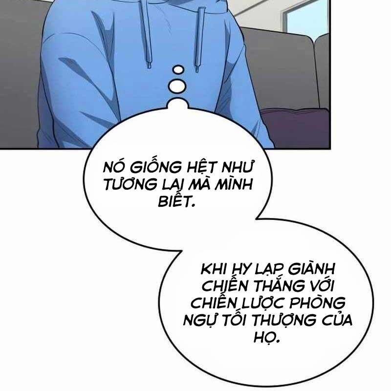 Thiên Phú Bóng Đá, Tất Cả Đều Là Của Tôi! 71 trang 6