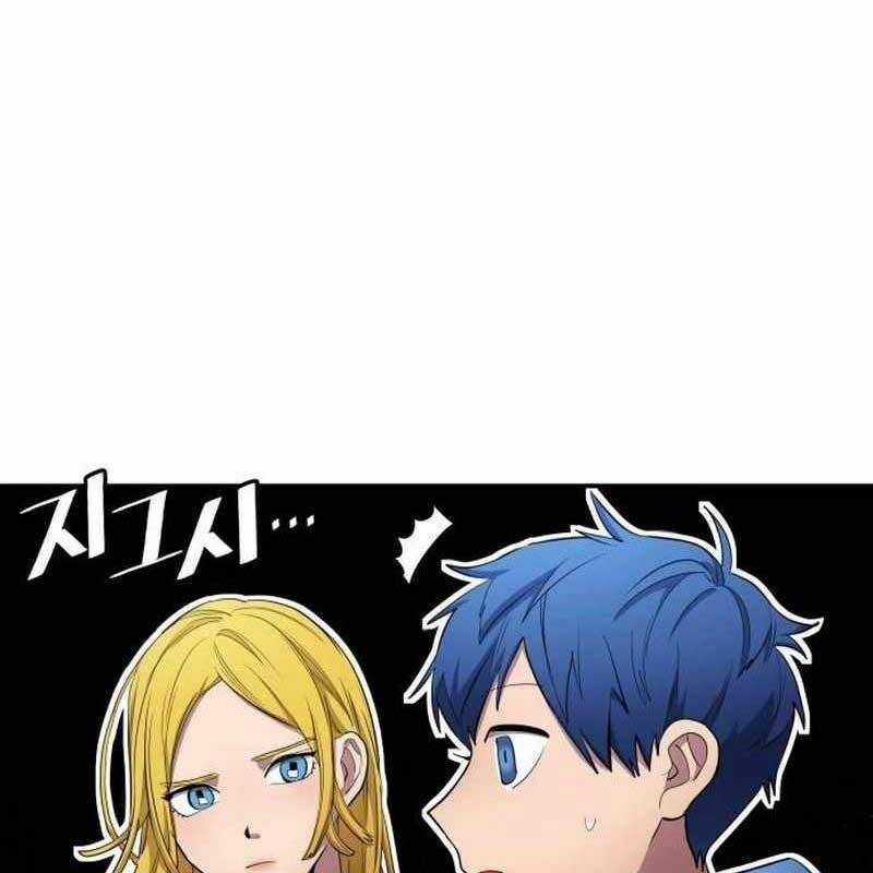 Thiên Phú Bóng Đá, Tất Cả Đều Là Của Tôi! 71 trang 7