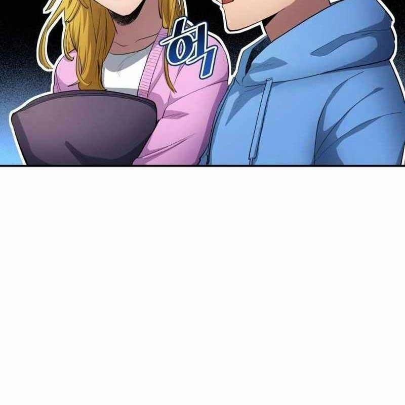 Thiên Phú Bóng Đá, Tất Cả Đều Là Của Tôi! 71 trang 8