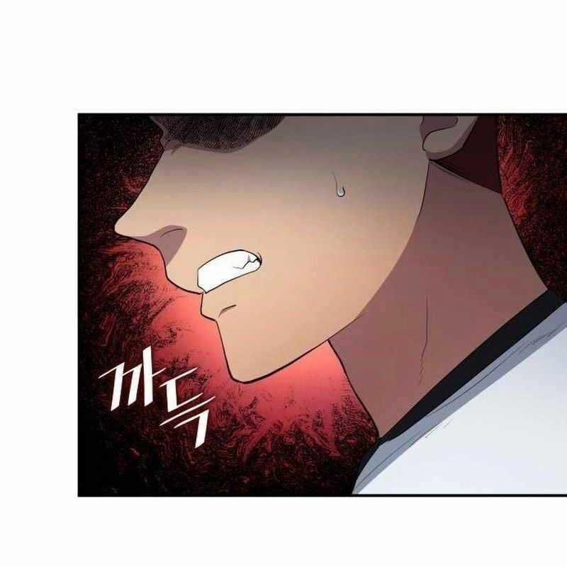 Thiên Phú Bóng Đá, Tất Cả Đều Là Của Tôi! 72 trang 109