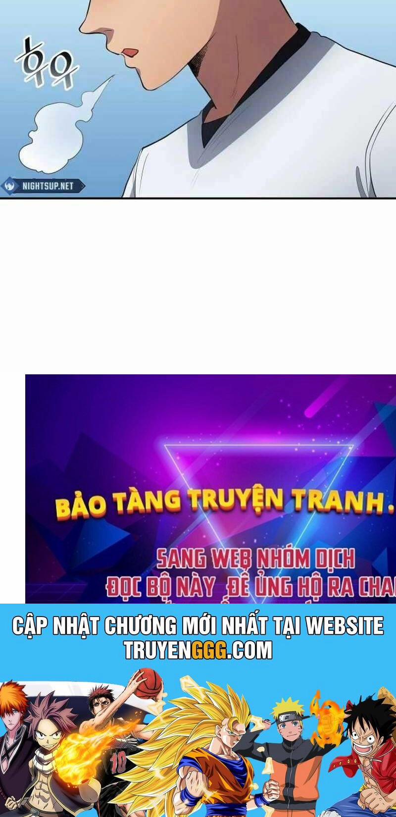 Thiên Phú Bóng Đá, Tất Cả Đều Là Của Tôi! 72 trang 111