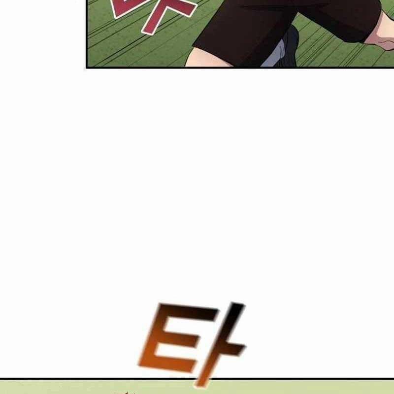 Thiên Phú Bóng Đá, Tất Cả Đều Là Của Tôi! 72 trang 26