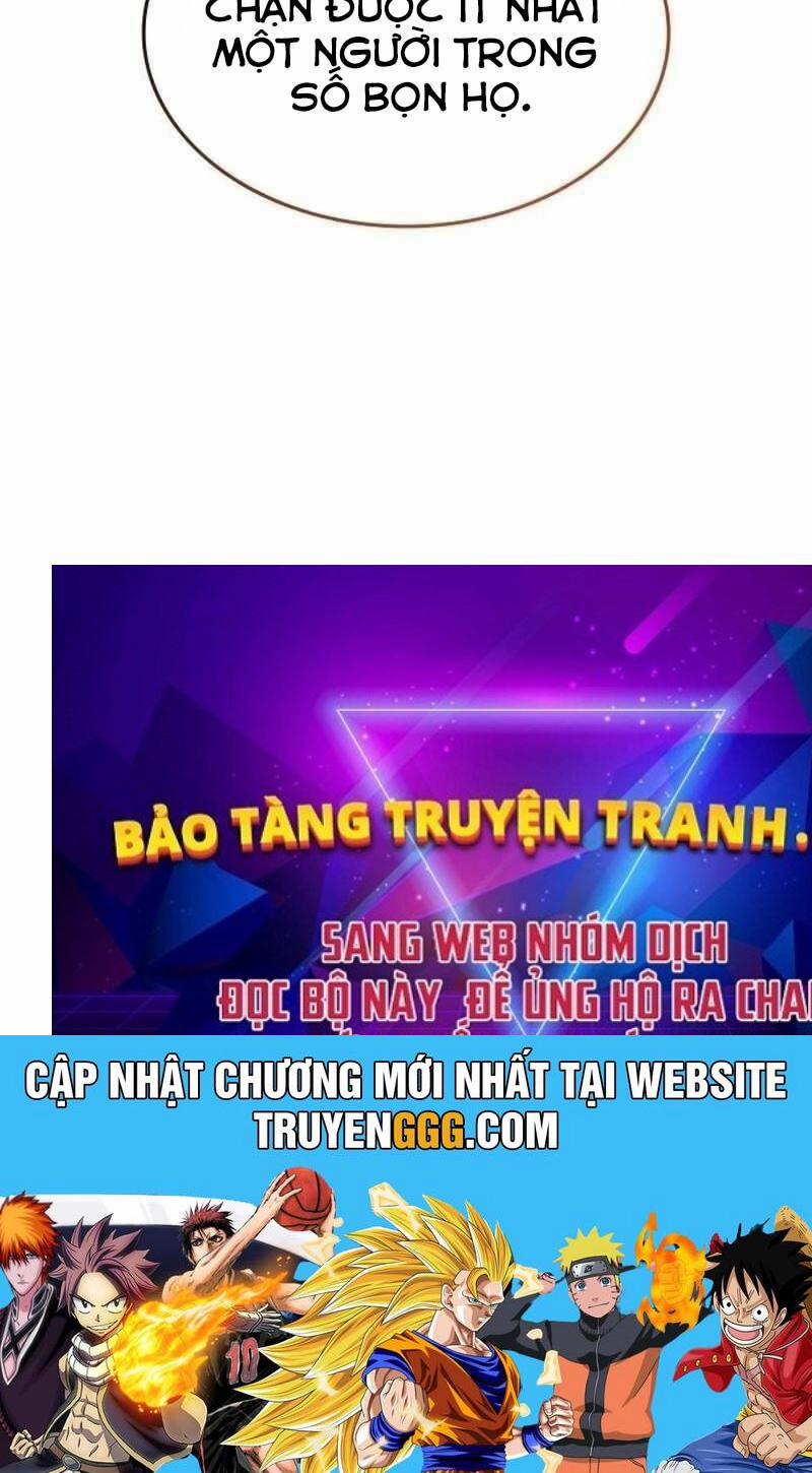 Thiên Phú Bóng Đá, Tất Cả Đều Là Của Tôi! 73 trang 118