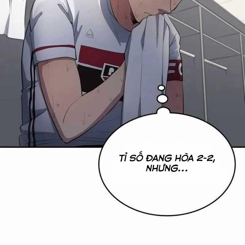 Thiên Phú Bóng Đá, Tất Cả Đều Là Của Tôi! 73 trang 25