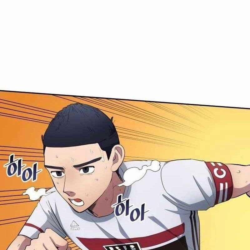 Thiên Phú Bóng Đá, Tất Cả Đều Là Của Tôi! 73 trang 67