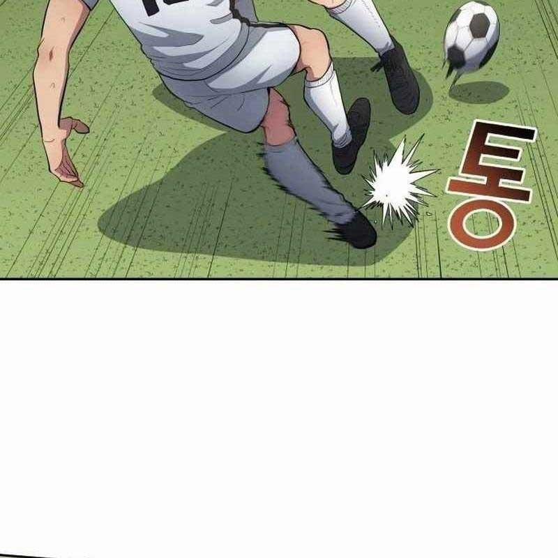 Thiên Phú Bóng Đá, Tất Cả Đều Là Của Tôi! 73 trang 73