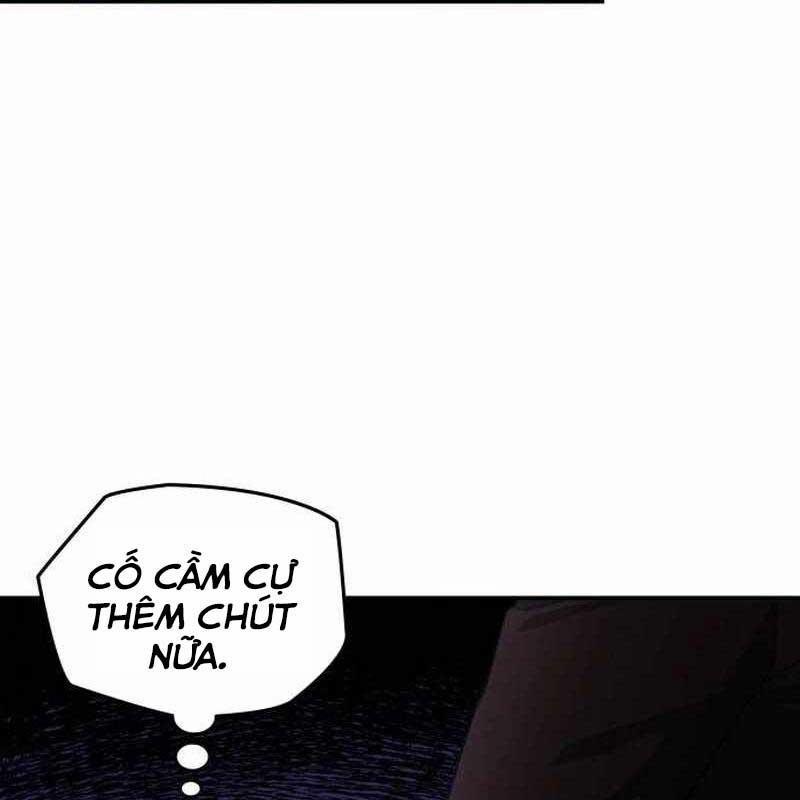 Thiên Phú Bóng Đá, Tất Cả Đều Là Của Tôi! 74 trang 32