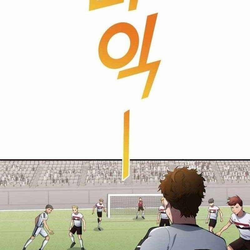 Thiên Phú Bóng Đá, Tất Cả Đều Là Của Tôi! 74 trang 62