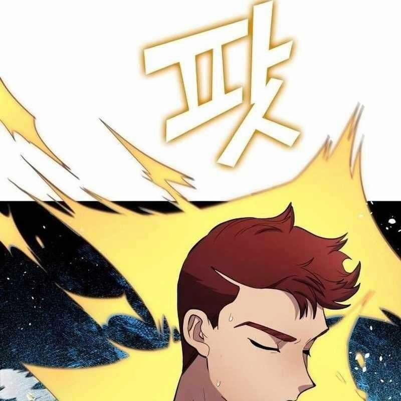 Thiên Phú Bóng Đá, Tất Cả Đều Là Của Tôi! 74 trang 73