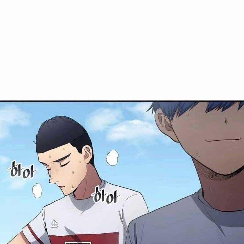 Thiên Phú Bóng Đá, Tất Cả Đều Là Của Tôi! 74 trang 87