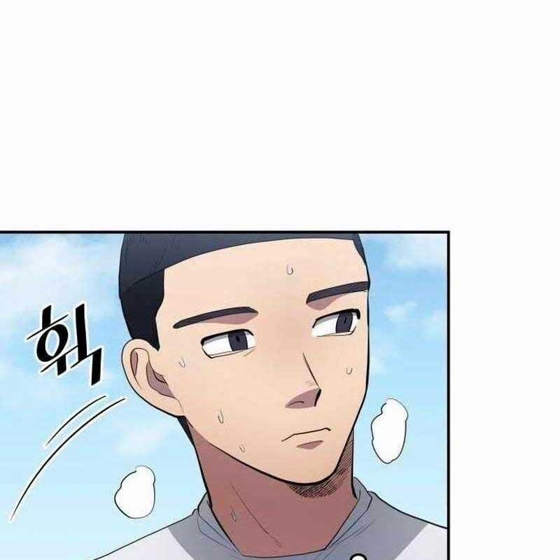 Thiên Phú Bóng Đá, Tất Cả Đều Là Của Tôi! 74 trang 93