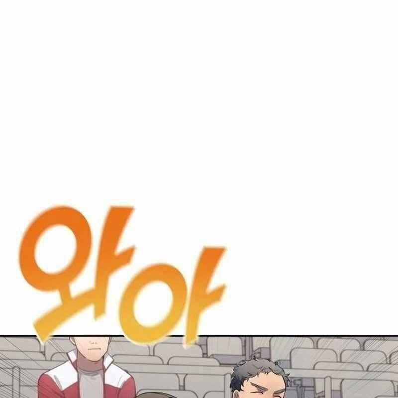 Thiên Phú Bóng Đá, Tất Cả Đều Là Của Tôi! 75 trang 125