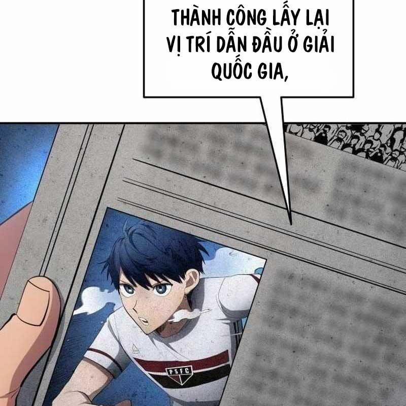 Thiên Phú Bóng Đá, Tất Cả Đều Là Của Tôi! 75 trang 4
