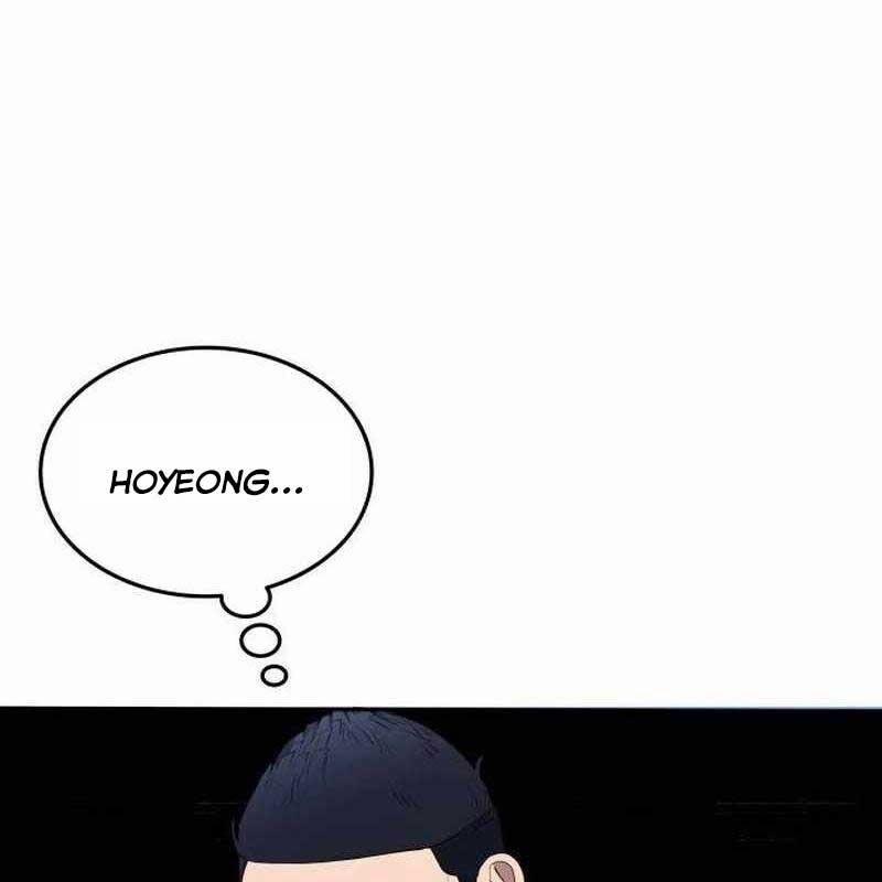 Thiên Phú Bóng Đá, Tất Cả Đều Là Của Tôi! 75 trang 53