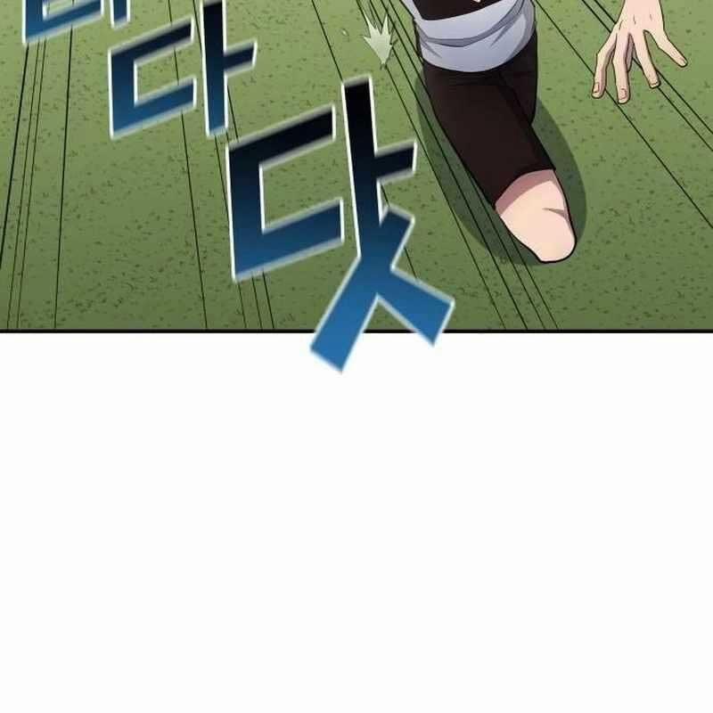 Thiên Phú Bóng Đá, Tất Cả Đều Là Của Tôi! 76 trang 67