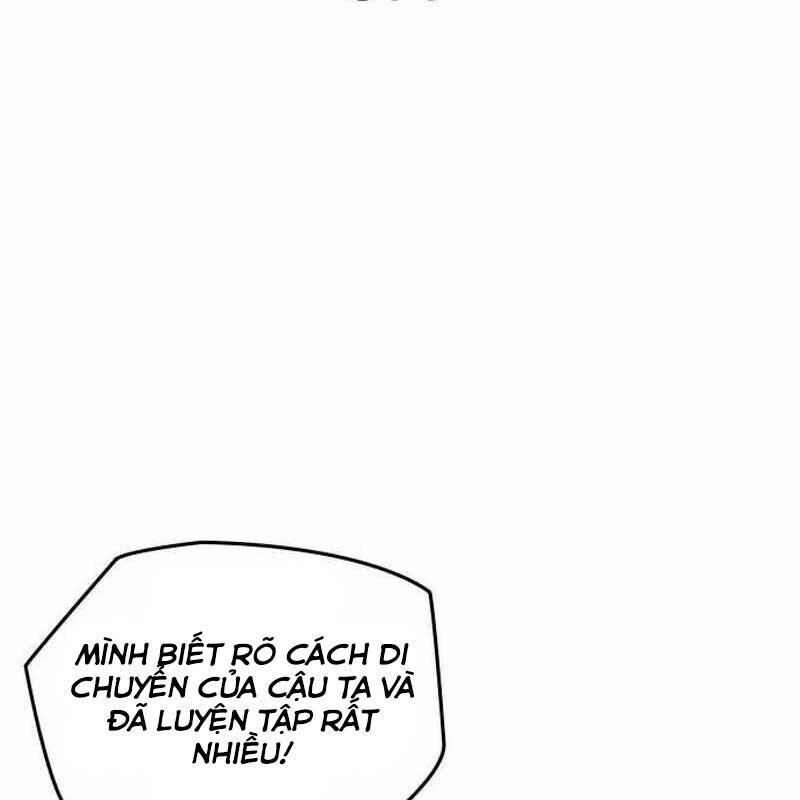 Thiên Phú Bóng Đá, Tất Cả Đều Là Của Tôi! 77 trang 1