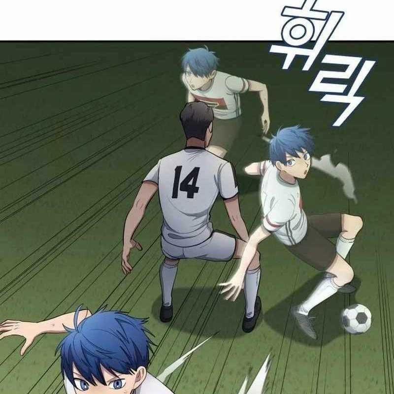 Thiên Phú Bóng Đá, Tất Cả Đều Là Của Tôi! 77 trang 13