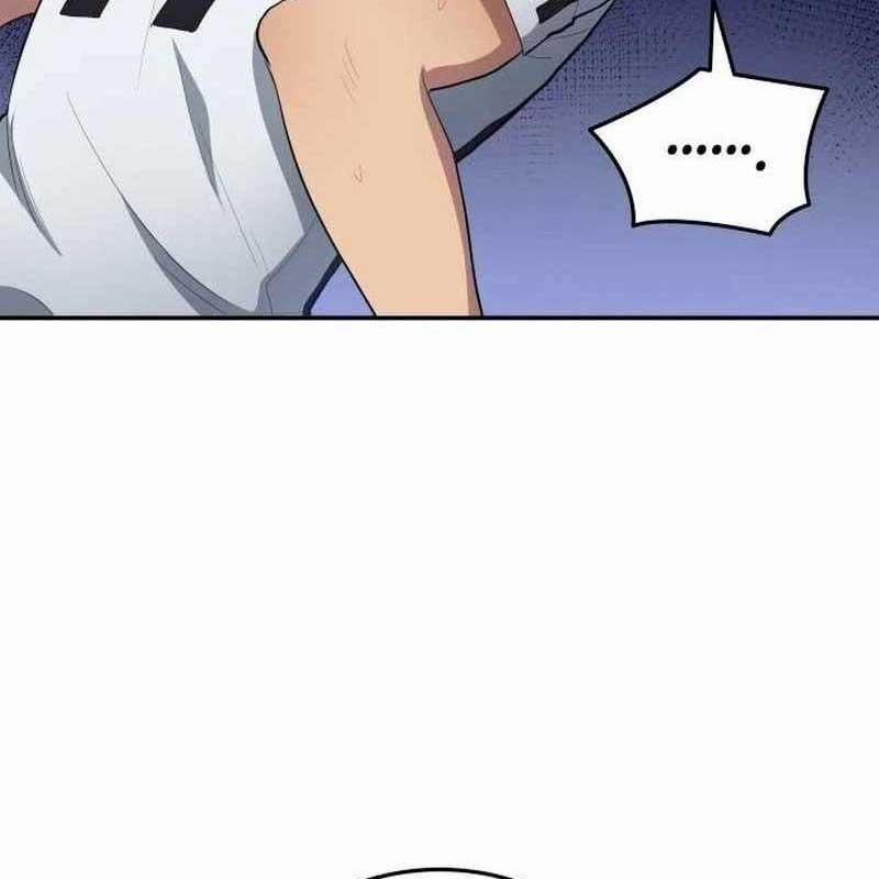 Thiên Phú Bóng Đá, Tất Cả Đều Là Của Tôi! 77 trang 16