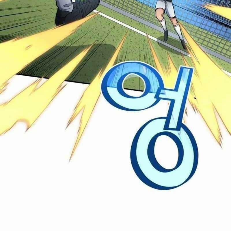 Thiên Phú Bóng Đá, Tất Cả Đều Là Của Tôi! 77 trang 58