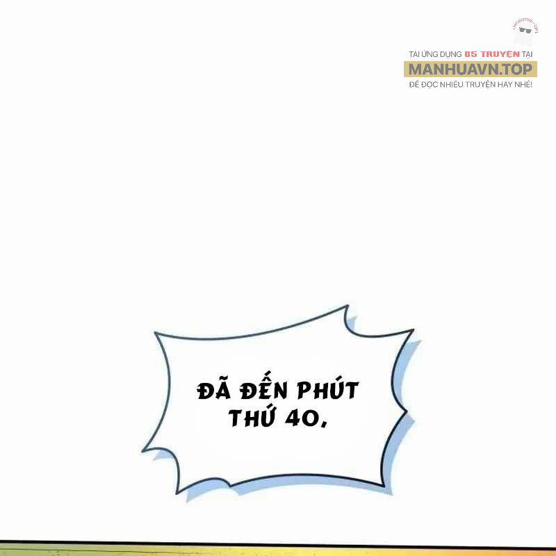 Thiên Phú Bóng Đá, Tất Cả Đều Là Của Tôi! 78 trang 117