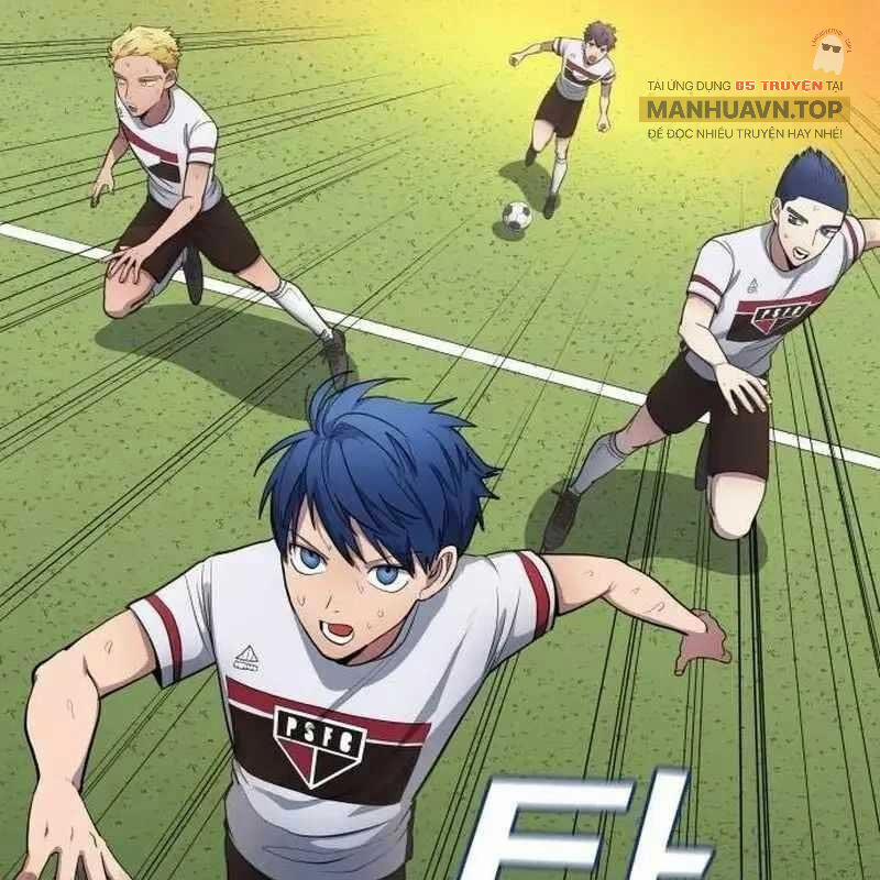Thiên Phú Bóng Đá, Tất Cả Đều Là Của Tôi! 78 trang 118
