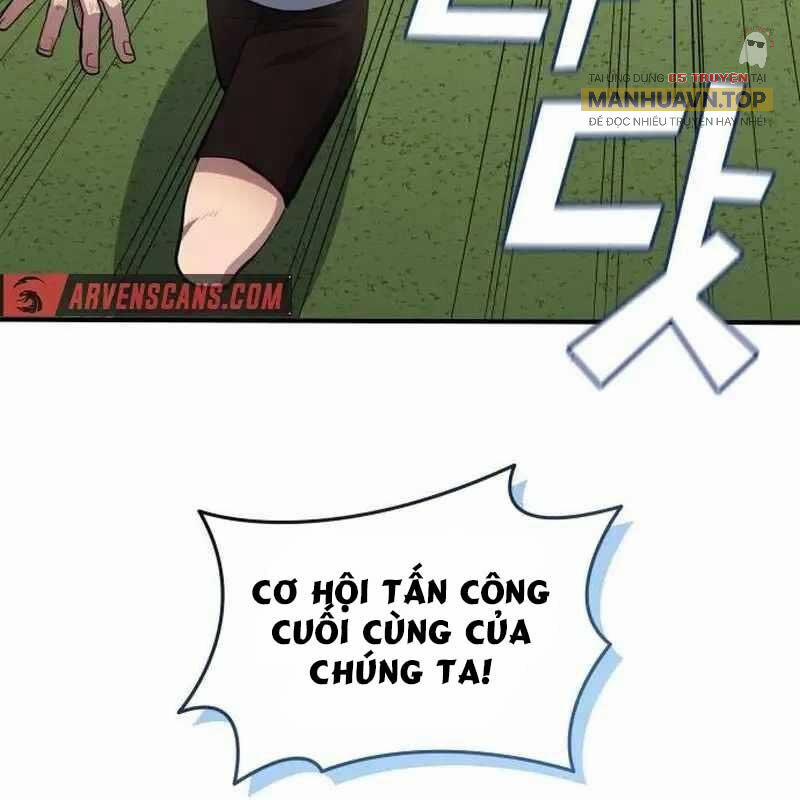 Thiên Phú Bóng Đá, Tất Cả Đều Là Của Tôi! 78 trang 119