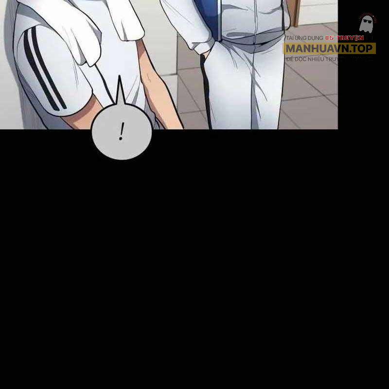 Thiên Phú Bóng Đá, Tất Cả Đều Là Của Tôi! 78 trang 61