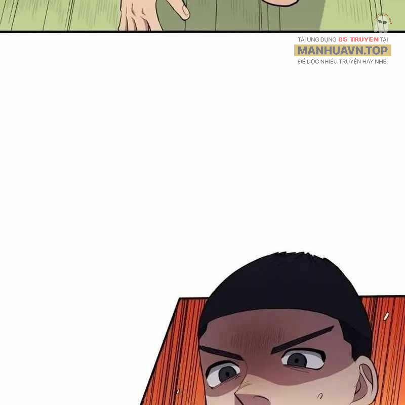 Thiên Phú Bóng Đá, Tất Cả Đều Là Của Tôi! 78 trang 91