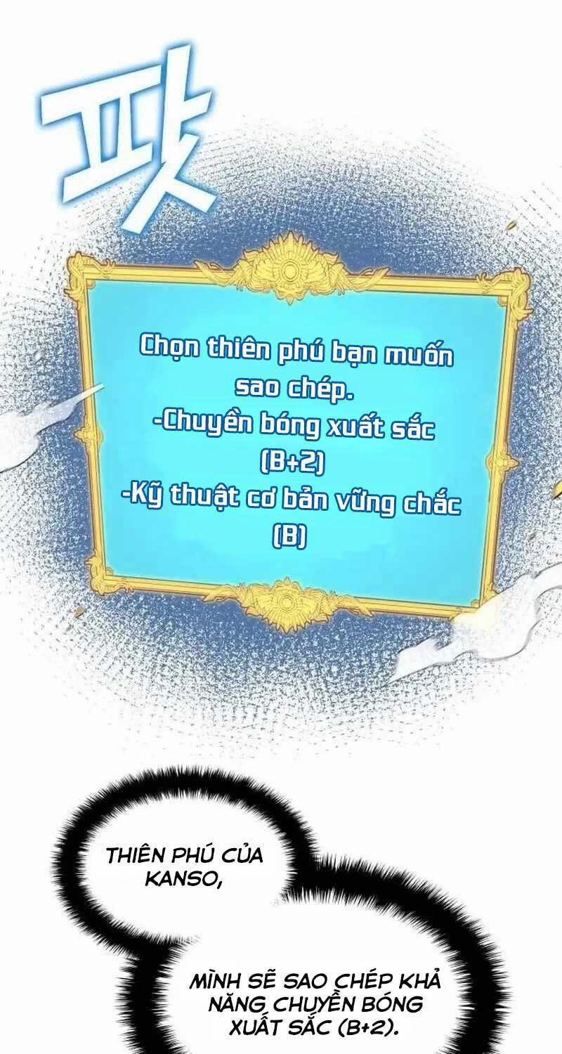 Thiên Phú Bóng Đá, Tất Cả Đều Là Của Tôi! 79 trang 46