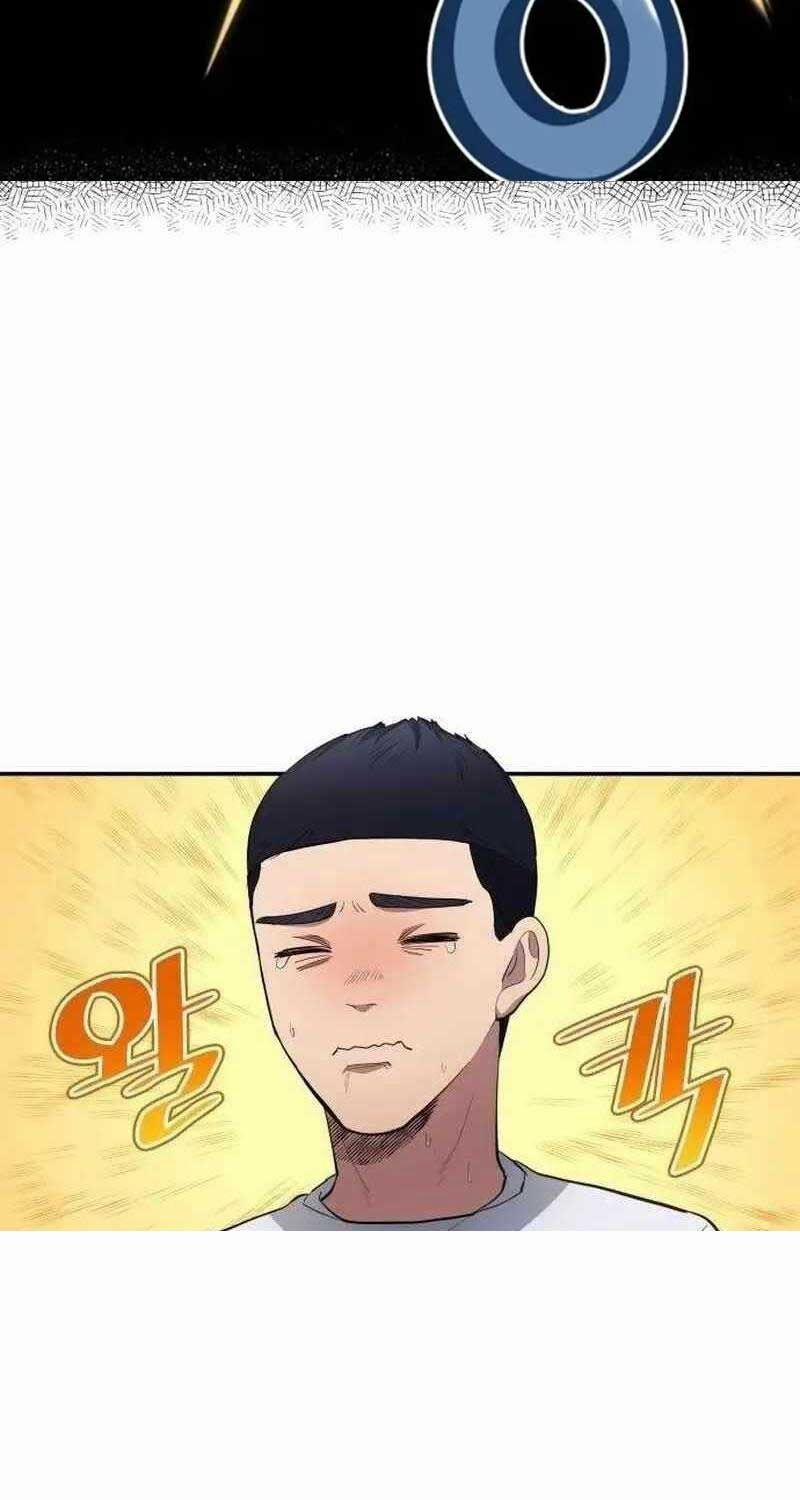 Thiên Phú Bóng Đá, Tất Cả Đều Là Của Tôi! 79 trang 60