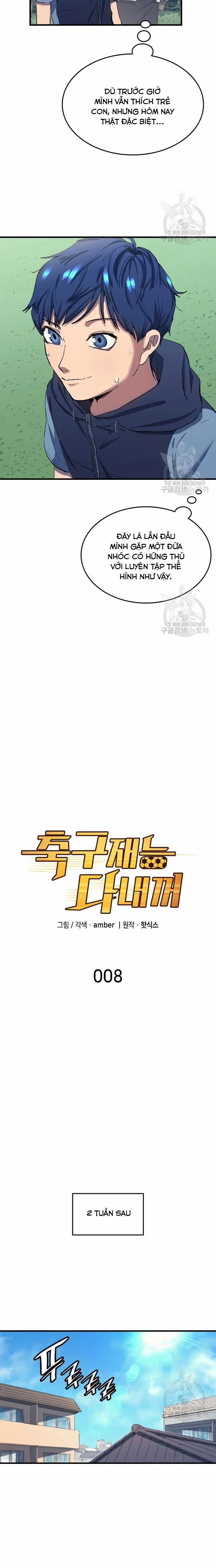 Thiên Phú Bóng Đá, Tất Cả Đều Là Của Tôi! 8 trang 5