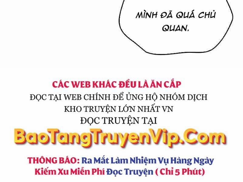 Thiên Phú Bóng Đá, Tất Cả Đều Là Của Tôi! 80 trang 23