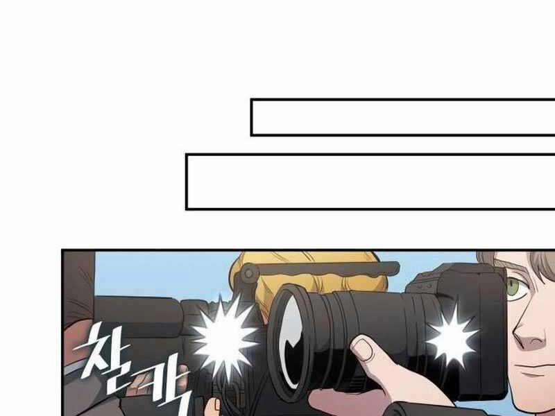 Thiên Phú Bóng Đá, Tất Cả Đều Là Của Tôi! 80 trang 35