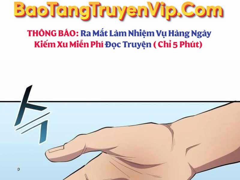 Thiên Phú Bóng Đá, Tất Cả Đều Là Của Tôi! 80 trang 5